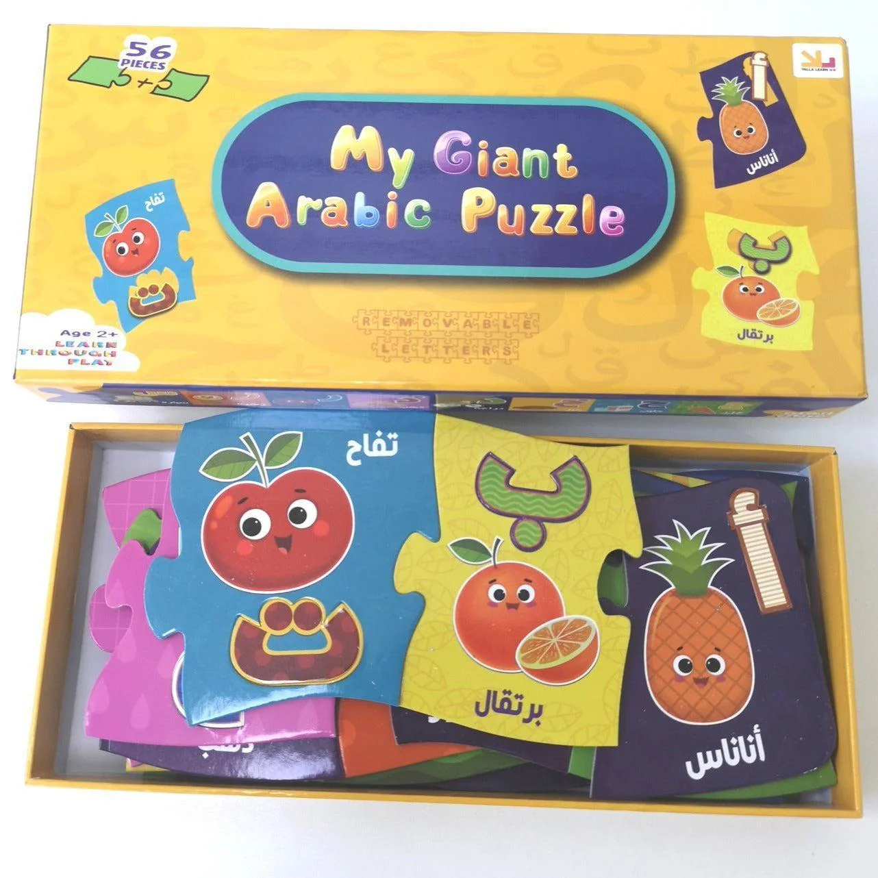 Product image 3
